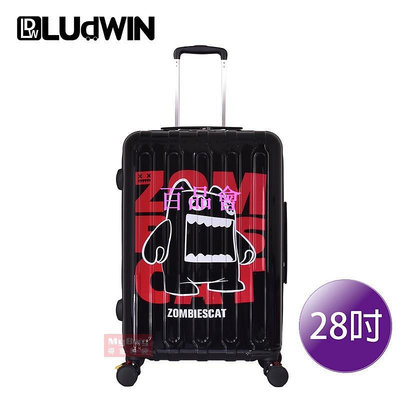 【百品會】 LUDWIN 路德威 行李箱 ZOMBIESCAT 魔鬼貓 28吋 聯名設計款 旅行箱 APC-10 得意時袋
