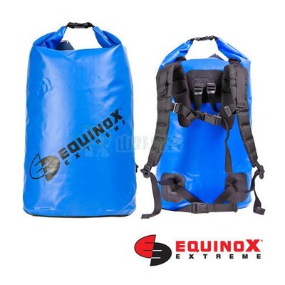 【山野賣客】Equinox 70公升 (後背式) 藍色 100% 防水袋 泛舟 浮潛 溯溪 衝浪 釣魚 46064