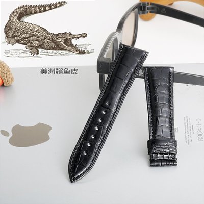 歐韓新品館原裝鱷魚皮手錶帶代用帕瑪強尼GMT PERSHING平直接口系列腕錶配件