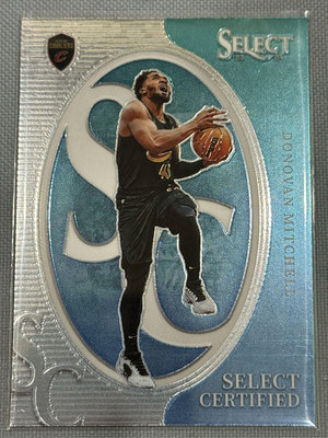 Select Basketball 2023-24 Donovan Mitchell Select Certified Silver Prizm 14