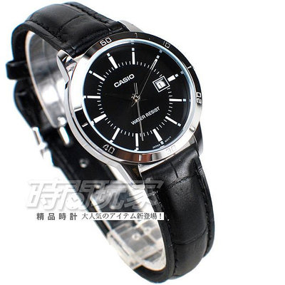 CASIO 卡西歐 LTP-V004L-1A 指針錶 城市時刻 日期顯示窗 皮帶 女錶 黑色 【時間玩家】