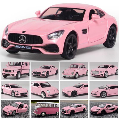 跑車擺件 正品裕豐 RMZ 1:36 最新粉紅色系列模型車 官方正版授權 合金車模 汽車模型 女孩合金玩具 蛋糕模型裝飾品擺件禮物