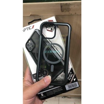 iphone12手機殼X-doria Raptic Shield Pro 磁鐵 Iphone 12 Pro Max