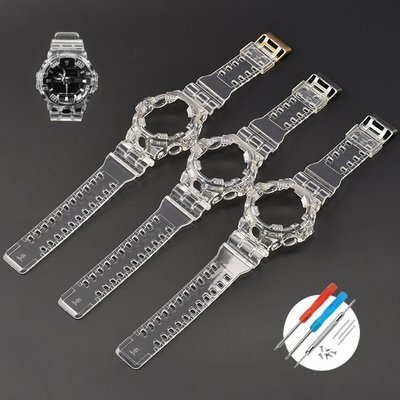 卡西歐G-SHOCK手錶帶GA700 710 735 5413 5522透明樹脂硅膠錶殼帶