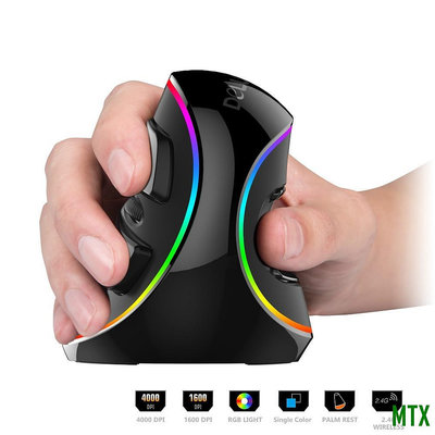 MTX旗艦店人體工學直立滑鼠 Delux垂直滑鼠 M618 PLUS 幻彩RGB發光滑鼠 有線滑鼠 垂直滑鼠 電競滑鼠