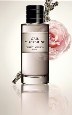 Dior 迪奧 蒙田大道 高級訂製香水 迷你版 7.5ml