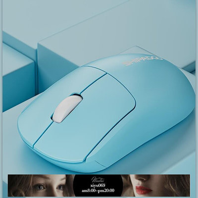 【現貨】 滑鼠 無線 男女生可愛適用蘋果   戴爾筆記本臺式電腦通用