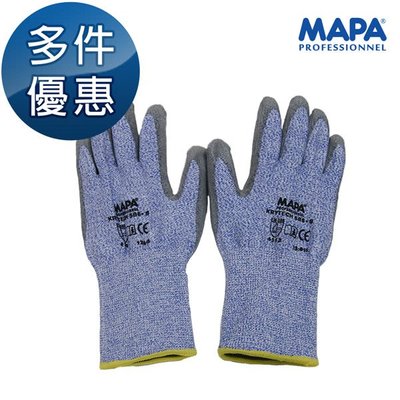 MAPA 防切割手套 耐磨手套 防刺手套 工作手套 超薄 歐規 防滑手套 586 手部護具 多雙優惠 醫碩科技 含稅