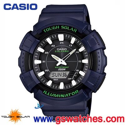 【金響鐘錶】全新CASIO AD-S800WH-2A,公司貨,太陽能,指針數字雙顯,碼錶,倒數計時,鬧鈴