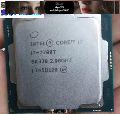 現貨：I5-6402P I5-7400 7500T I7-7700T 7600K散片CPU 正式版 LGA1151