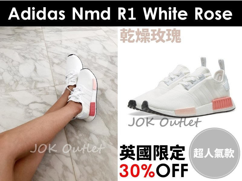 nmd off white rose