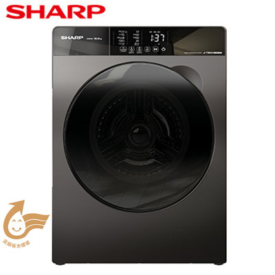 ＊好運達網路家電館＊《含基本安裝》【SHARP夏普】12.5公斤變頻溫水洗脫滾筒洗衣機 ES-FKS125WT