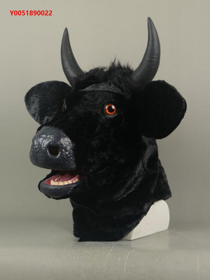 面具牛頭套面具黑牛可張嘴動物面罩萬圣節表演裝扮搞笑搞怪抖音道具