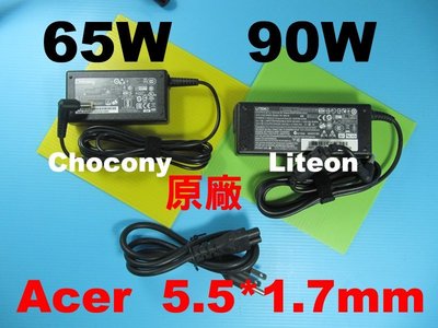 Acer 宏碁 65W 原廠 變壓器 TMP643-MG TPP643-V TMP653-M TMP653-MG 充電器