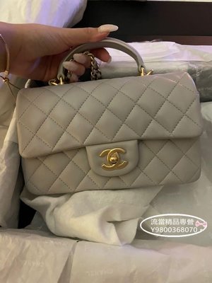 Shop CHANEL MATELASSE 2023 SS Mini Flap Bag With Top Handle (AS2431) by  ☆MI'sshop