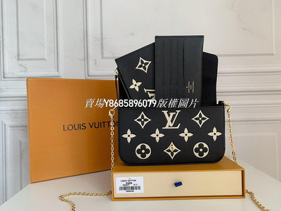 【二手包包】實拍 LV M69977黑 官網同步 對色 本款 Pochette Félicie 鏈條包為 Monogram Emp NO12053