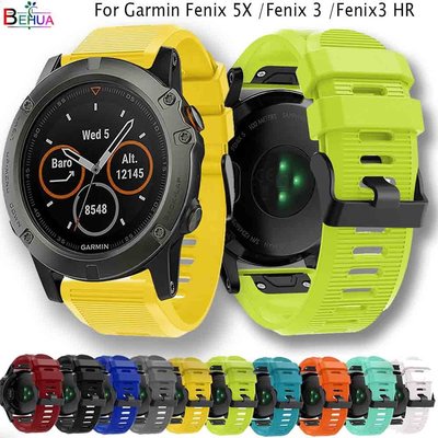 Garmin Fenix 5x / 6x / 3 / 3 Hr 替換 Easyfit 手鍊腕帶的運動矽膠快速釋放錶帶