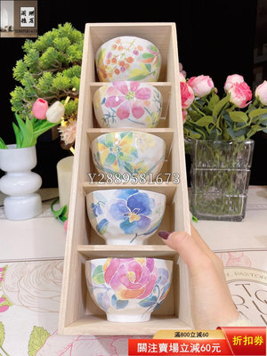 日本制和藍瓷器ceramic藍美濃燒飯碗一套全新 家居擺件 茶具 瓷器擺件【闌珊雅居】2692