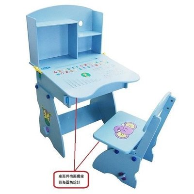 兒童書桌椅新款EMC藍色粉紅色 環保卡通兒童可調整成長升降書桌椅 嬰兒椅.學習桌椅