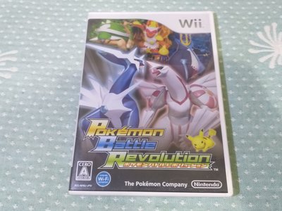 格里菲樂園 ~ Wii 神奇寶貝戰鬥革命 Pokemon Battle Revolution 日版