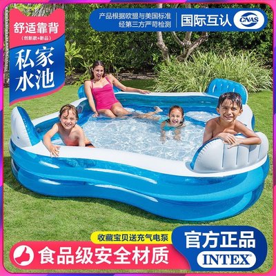 現貨熱銷-INTEX充氣水池 家庭游泳池兒童沖氣大泳池戲水池海洋球池加厚折疊