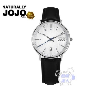 [時間達人]NATURALLY JOJO率性簡約腕錶-白x銀色x黑色皮革/42mm JO96898-80M 日期 水晶面