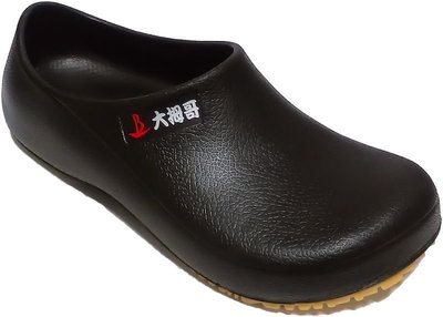 【艾咪】大拇哥 防滑 超輕 無鞋墊 多功能工作鞋 廚師鞋 台灣製造 黑