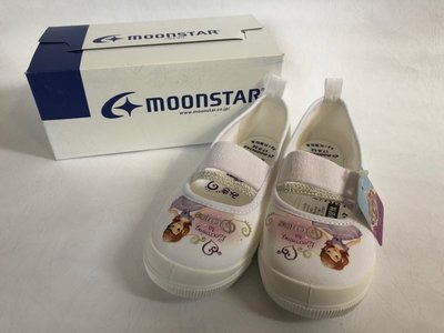 《日本Moonstar》蘇菲亞室內鞋系列─白DS011