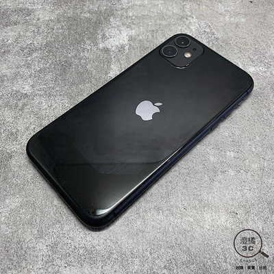 『澄橘』Apple iPhone 11 128G 128GB (6.1吋) 黑《歡迎折抵》A68381