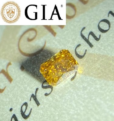 【台北周先生】天然Fancy橘色鑽石 0.3克拉 濃郁威士忌橘黃色 均勻Even分布 淨度I1 八角切割 送GIA證書