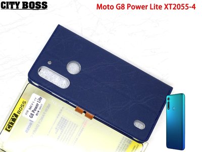 必搶 CITY BOSS Moto G8 Power Lite XT2055-4 側掀撞色支架皮套 側翻皮套 支架 側翻