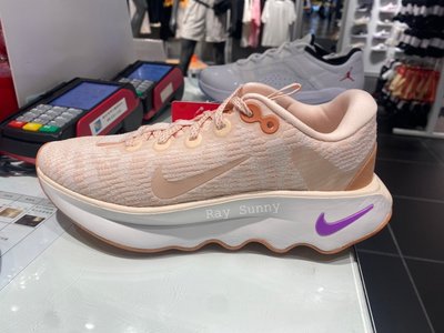 [RS代購 -耐吉全新正品優惠]NIKE女鞋-Nike Motiva 女款健走鞋 DV1238-800