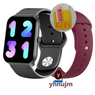 Imilab W01 錶帶 手鍊 替換矽膠 腕帶 小米 imilab智慧手錶 W01 保護膜 保護貼 屏幕保護