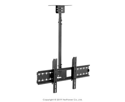 LED-07J 42-70吋液晶電視幕用懸吊架(超大型)/長度75-108cm/左右旋轉180°/俯仰角度±30°/承重