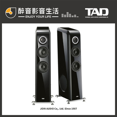 【醉音影音生活】日本 TAD Evolution One TX TAD-E1TX-K 落地喇叭.台灣公司貨