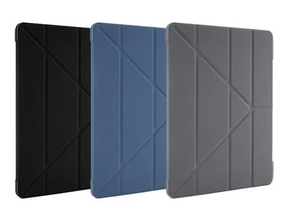 超 蘋果 英國 Pipetto Origami iPad Pro12.9 (2018) 多角度折疉保護殼 灰色 保護殼