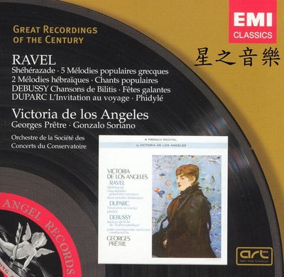 TAS榜單EMI安赫莉絲Angeles演唱法國歌曲拉威爾天方夜譚Ravel杜巴克Duparc德布西Debussy全新CD