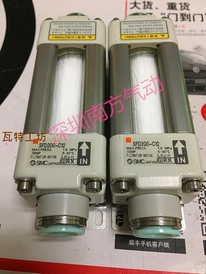 SMC潔凈型過濾器SFD200-C12/SFD200-C10/SFD100-C06特價保用 一年
