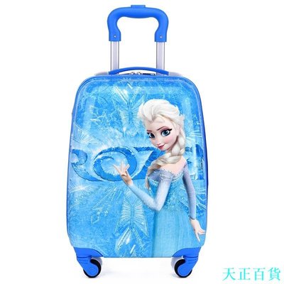 CC小铺批發18寸兒童拉桿箱行李箱登機箱萬向輪旅行箱禮品箱
