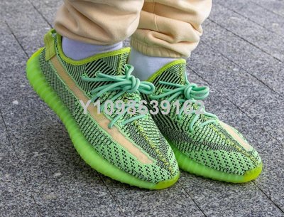 【代購】Adidas Yeezy Boost 350 V2 Yeezreel 螢光綠時尚百搭運動鞋 FW5191