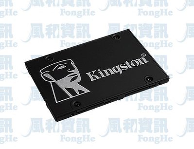 金士頓 Kingston KC600 256GB SATAIII 2.5吋 SSD 【風和資訊】