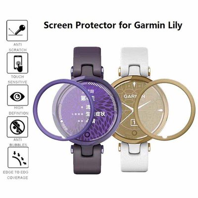 Garmin Lily 手錶 Tpu 透明屏幕保護膜手錶保護膜配件