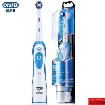 Braun 德國oral-b歐樂B DB4510NE電動牙刷3D立體 式  牙刷  軟嗎 電動牙刷附