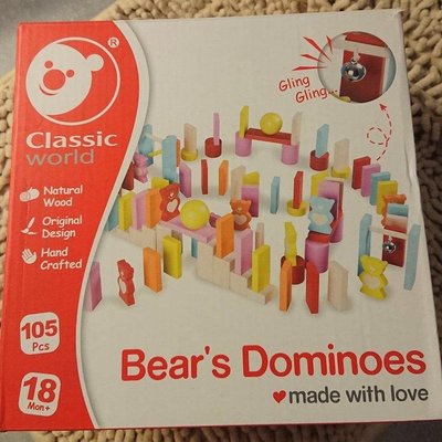 二手 德國 3歲以上 18個月以上 歡樂熊 骨牌 積木105片 18m classic world bear's dominoes 原木 木頭 3y hape