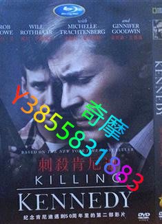 DVD 專賣店 刺殺肯尼迪/Killing Kennedy
