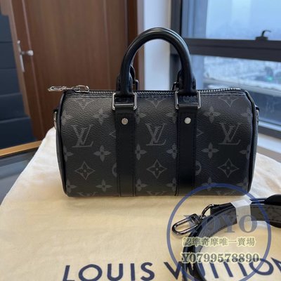 Sac Louis Vuitton Keepall XS bleu – MAISON RENAISSANCE