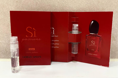 ☆LUXY SHOP ☆Giorgio Armani系列~Giorgio Armani SI PASSIONE ECLAT~自信印記淡香精