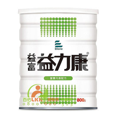 營養均衡配方 (800G/罐) 流質飲食 管灌飲食