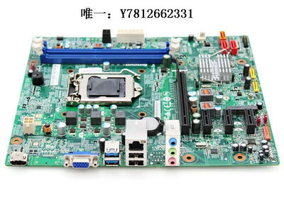 電腦零件原裝 聯想CIH81M H81主板 H81H3-LM H3050 D5050 G5050 H530s筆電配件