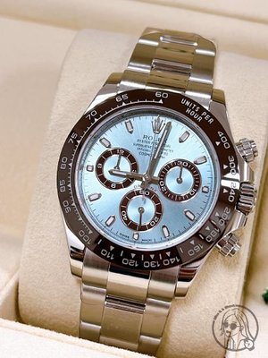 【Q小姐的玩錶瘋】Rolex DAYTONA 鉑金冰藍116506 🔺2018二手極新品